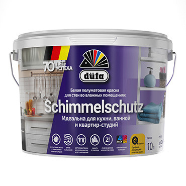 SCHIMMELSCHUTZ 9л база 1"Dufa" ВД краска (под заказ)