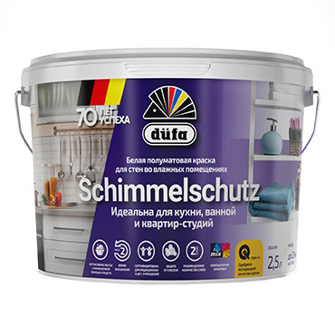 SCHIMMELSCHUTZ 2,5л база 1 Dufa ВД краска (под заказ)