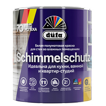 SCHIMMELSCHUTZ 0.9л база 1 "Dufa" ВД краска (под заказ)